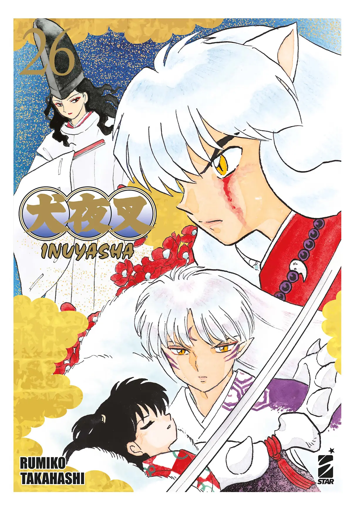Volume cover